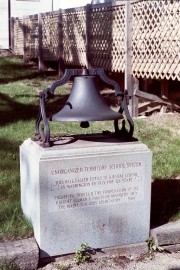 School Bell Commemorating the Maine Unorganized Territory School System (2001)