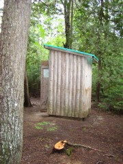 Outhouse at Ogden Point (2008)
