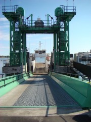 State Ferry Terminal in Rockland (2008)