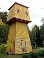 Cathance Water Tower, Part of a Hydraulic Ram System (2009)