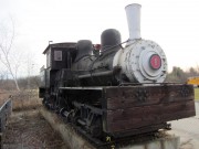 1904 Steam Locomotive (2013)