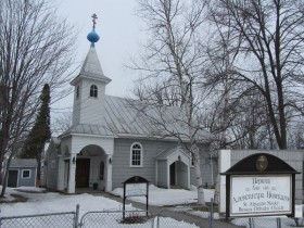 St. Alexander Nevsky Russian Orthodox Church (2014) 