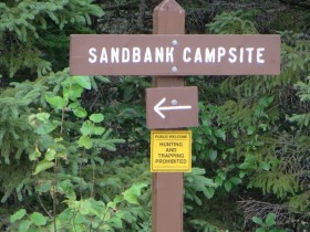 Sandbank Campsite (2014)