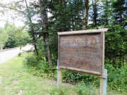 Sign: "Seboeis River Trail, Parking"