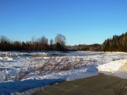 Frozen Aroostook River at the Boat Launch (2015)