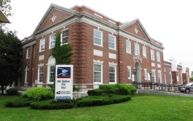 U.S. Post Office in Portland (2015)