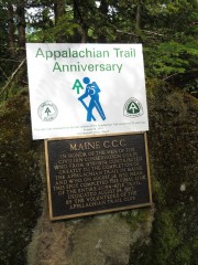 Appalachian Trail Anniversary Memorial Plaque (2012) @
