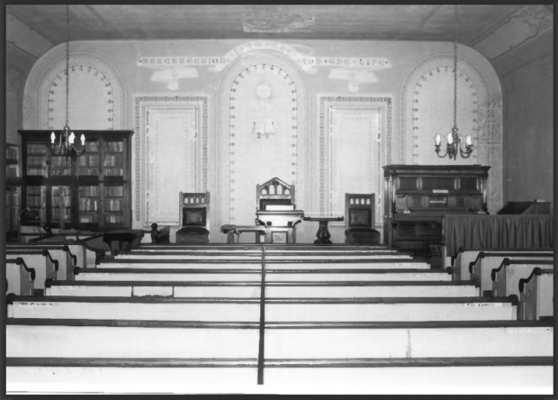 Islesboro Free Will Baptist Church Interior (1988)