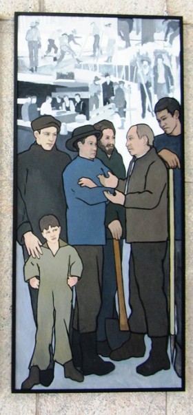 Portion of a Mural Depicting Maine Labor History in the Atrium of the Maine Cultural Building