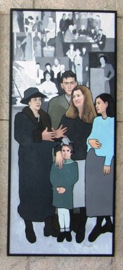 Portion of a Mural Depicting Maine Labor History in the Atrium of the Maine Cultural Building