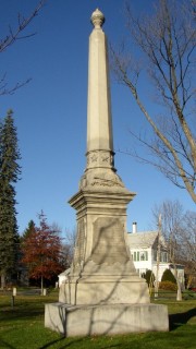 Gardiner Civil War Monument (2005)