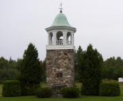 High School Cupola and Bell (2003)