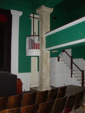 Inside the Theater (2005)