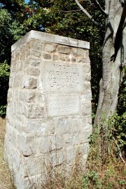 Monument: North Yarmouth Memorial Highway (2002)