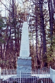 Father Rasle Monument (2001)