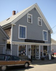 The General Store (2005)